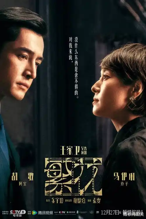 青梅竹马是消防员第一季免费观看