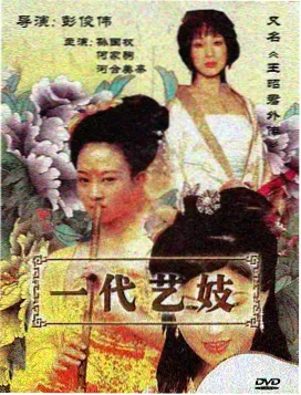 作品卡片角标界面示意占位图
